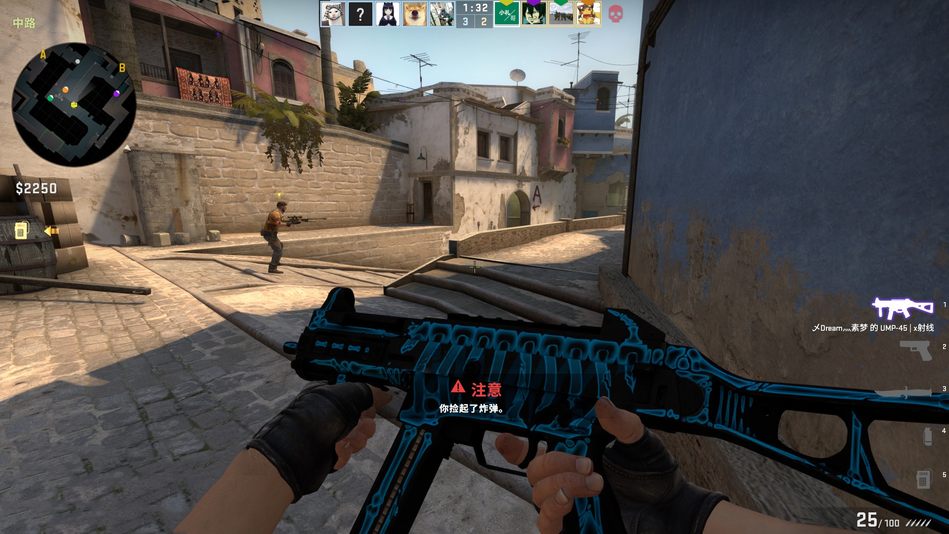 NIP赛后胜者群访 shanji ：真的拿下了JDG心情就一个字，爽！