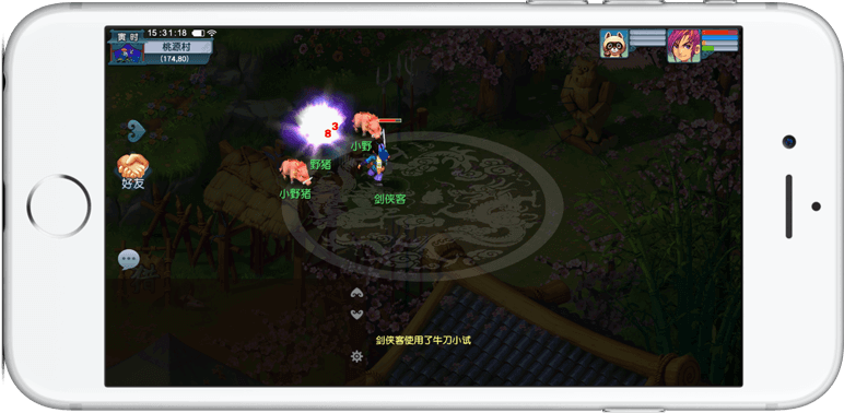 据相关人士透露，LCK和10家俱乐部战队经过持续讨论后，一致决定在LCK引进工资帽制度