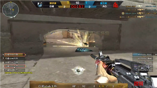 外媒评全球LOL战队实力排行，第一无悬念，LPL半壁江山